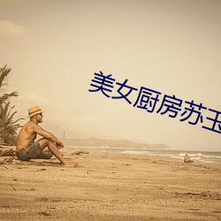 suncitygroup太阳集团--官方网站