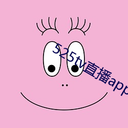918博天堂·(中国)手机版客户端