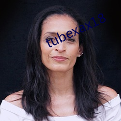 tubexax18