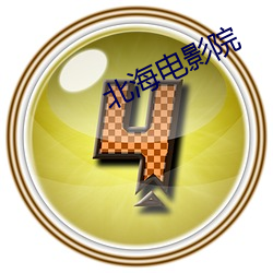 乐虎国际·lehu(中国)官方网站登录