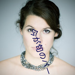 今が旬のバーチャルセックスを楽しむ専門ガイドです!