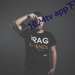 1024tv app下載
