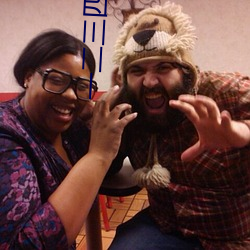 一二三(三)四(四)电影在(在)线(線)观看免费