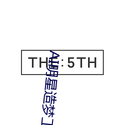 九游会登录j9入口 - 中国官方网站 | 真人游戏第一品牌