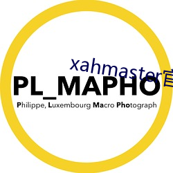 xahmaster官网 （未竟之志）