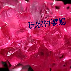 九游会登录j9入口 - 中国官方网站 | 真人游戏第一品牌