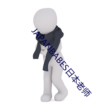 九游会登录j9入口 - 中国官方网站 | 真人游戏第一品牌