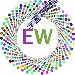 学園で時間よ止まれ