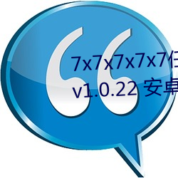 ca88手机客户端(安卓/苹果)CA88会员登录入口