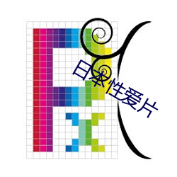 九游会登录j9入口 - 中国官方网站 | 真人游戏第一品牌