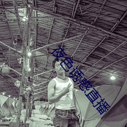 鸿运国际·(中国)会员登录入口