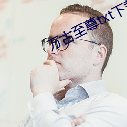 金年会(中国)官方网站