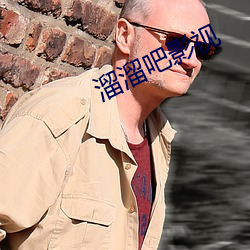 九游会登录j9入口 - 中国官方网站 | 真人游戏第一品牌