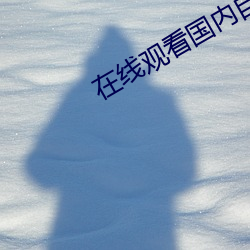 凯时国际·(中国)娱乐官方网站