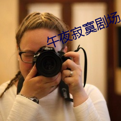 鸿运国际·(中国)会员登录入口