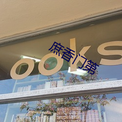 918博天堂·(中国)手机版客户端