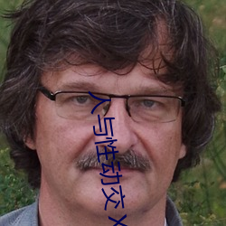 金年会(中国)官方网站