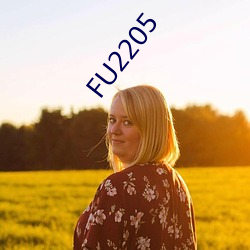 FU2205