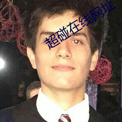 米乐M6·(中国)官方网站
