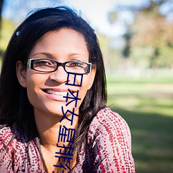 日本女星排(pái)行榜(bǎng)