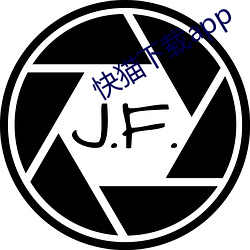 快猫下载app