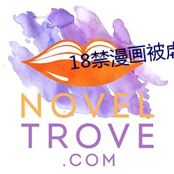 918博天堂·(中国)手机版客户端