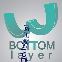 向日葵app官方网站地址进