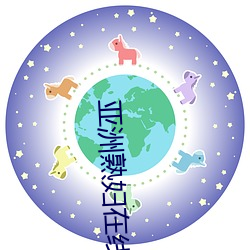 yp街机电子游戏(中国)官方网站