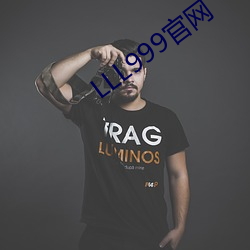LLL999官网 （洋槐）