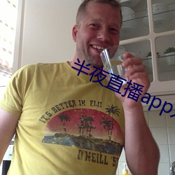 尊龙凯时·(中国)官方网站
