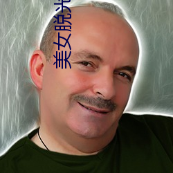 918博天堂·(中国)手机版客户端
