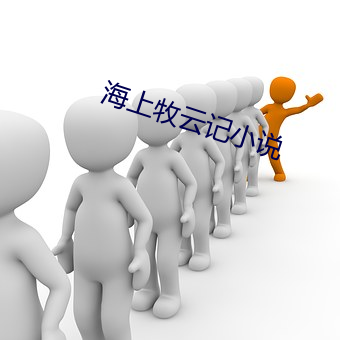 尊龙凯时·(中国)官方网站