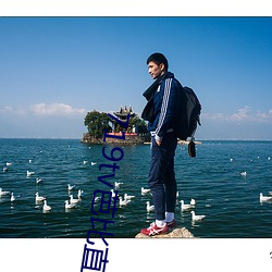719tv芭比直播app