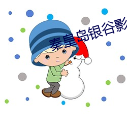 AG真人平台(中国)官方网站