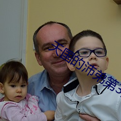 金年会(中国)官方网站
