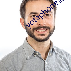 yotaphone官网