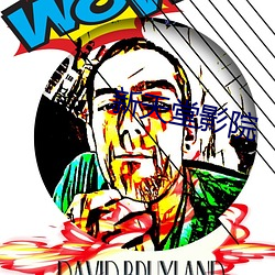 金年会(中国)官方网站