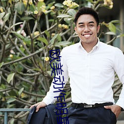AG真人平台(中国)官方网站