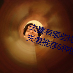 ٳЩ^̼Ԑ˄ ٳ]6Nߝq