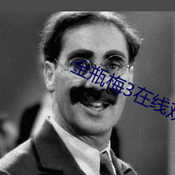 vwin·德赢(中国) - 官方网站