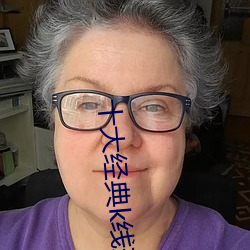 十大经典k线理论