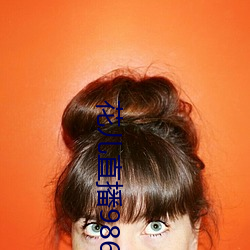 欧博abg - 官方网址登录入口