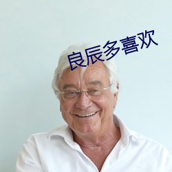 九游会登录j9入口 - 中国官方网站 | 真人游戏第一品牌