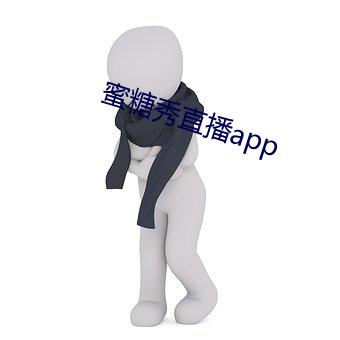 ֱapp ͷ棩