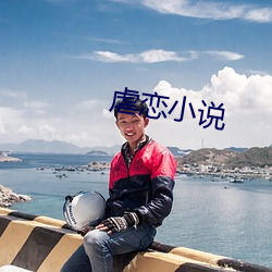 尊龙凯时·(中国)官方网站