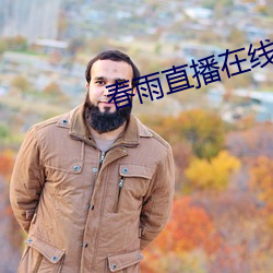 ca88手机客户端(安卓/苹果)CA88会员登录入口