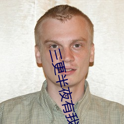 918博天堂·(中国)手机版客户端