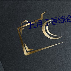 suncitygroup太阳集团--官方网站