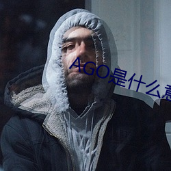 BG大游(中国)唯一官方网站