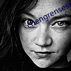 chengrensese